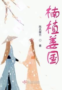 第七塔