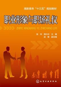 永胜王爷的重生妃