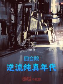 异决天下