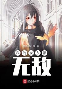 浮生错爱