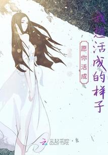 小姐我的俏夫君