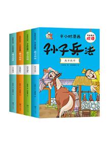 花香记忆——兰九茜