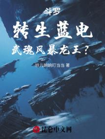 表白三年，我娶闺蜜你哭什么！