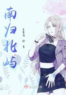 一品神医腹黑女
