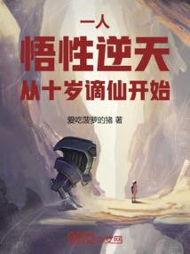 涟漪秘传