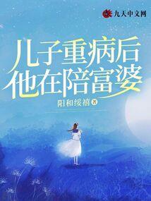 锦绣之庶女御灵师