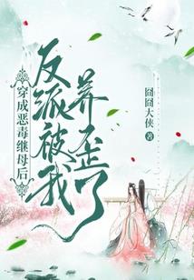 趟过青春河