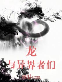 人在光之国，队友祭天我无敌
