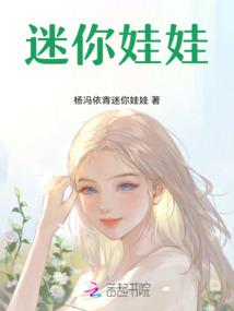 假如我可以不爱你