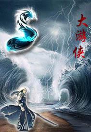 末世之炮灰总动员