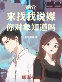 席上锦