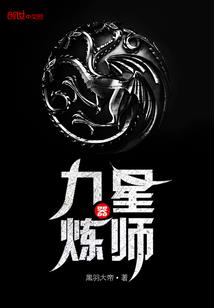 世界第一的公主殿下I