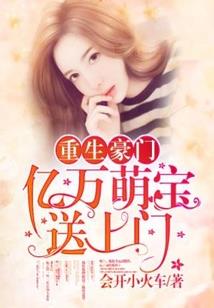 宇宙逆天系统