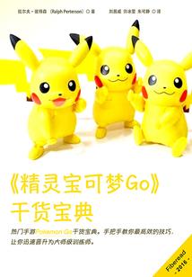 旧时光之白痴先森请回首