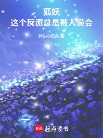 沧谕
