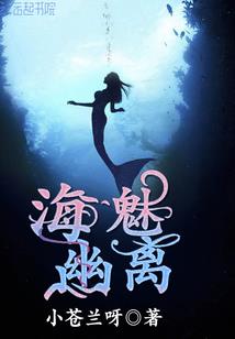 阴阳谈笑间