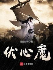 重生之继承重生