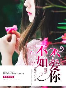 大发明家在异界