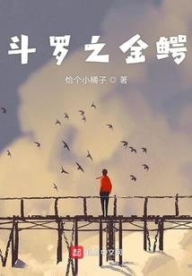 狮旗