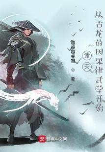 遗忘消逝的光芒