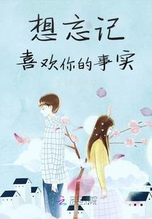 败家系男神