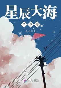 快穿之男配乖乖豌里来