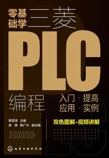 混在幻想世界