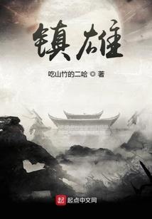 庶女倾城之暗黑王爷小逃妃