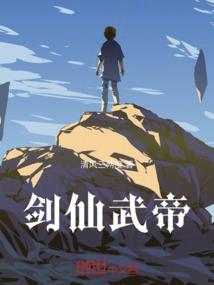 捉鬼黑科技