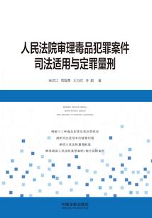 倾天下权为你