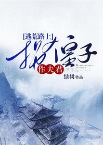 驱魔人之王者归来