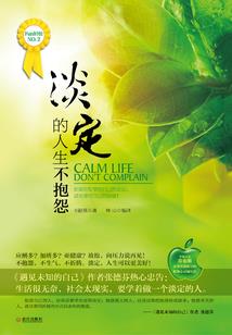 玄灵幽冥