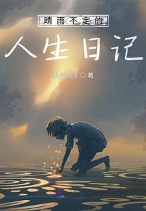 狂，拽，酷，炸天的升级系统