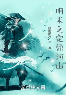 重生获系统之鹿晗跑不掉！