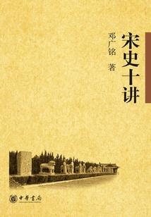 末世奇葩攻略
