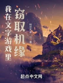 许我不离不弃
