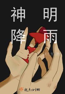 混乱位面八全面战争