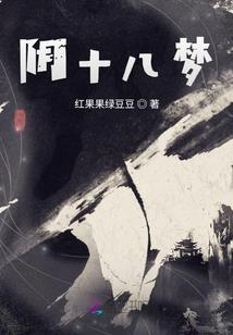 写给青春的诗