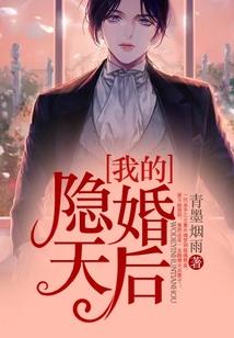 开库里南种地，你管这种农民？