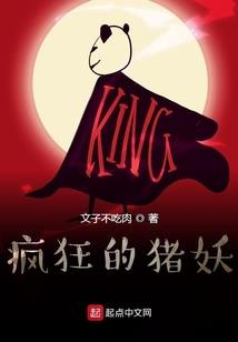 空之彼岸