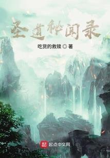 龙剑飞虹