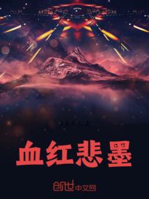 剑世