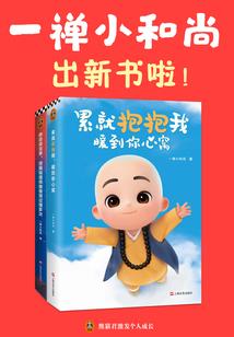 黑暗曙光