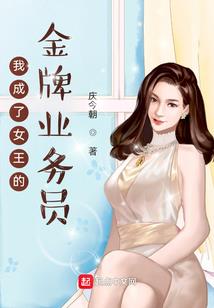 致命起源
