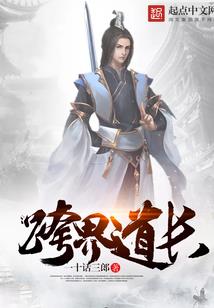绝世双王