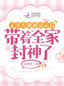 金云幻阵