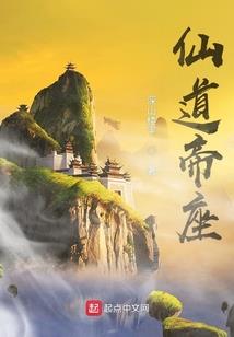 重生之悠然空间