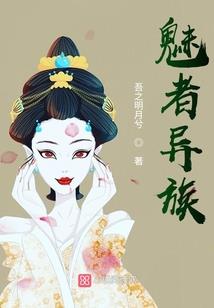 莫尚枫华