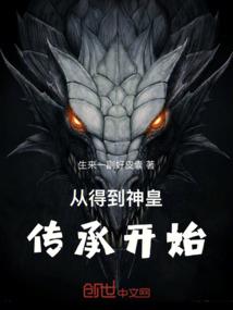 时光静好不料遗失了你