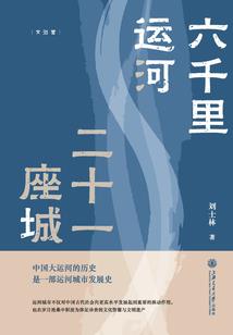 穿越——胎穿